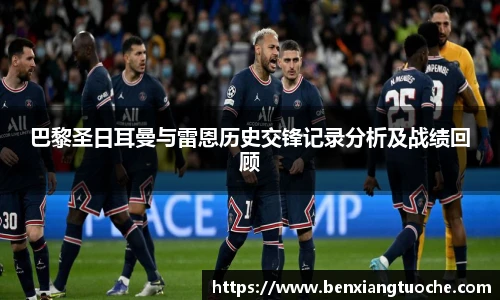 oety欧亿平台
