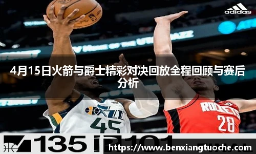 oety欧亿平台
